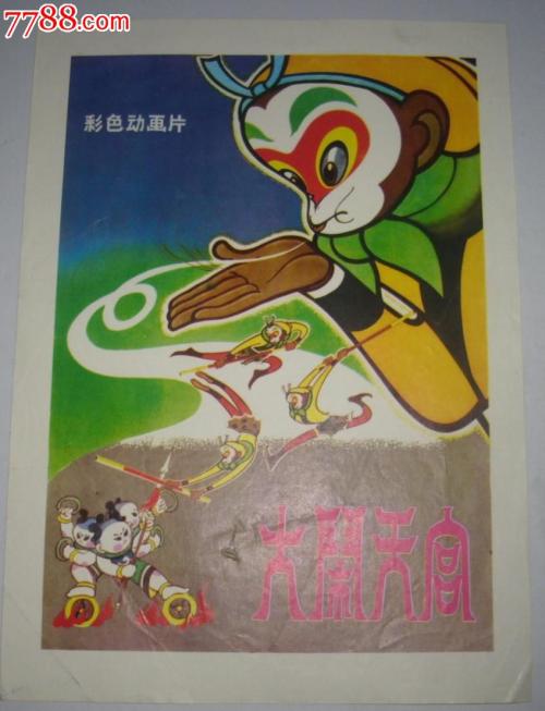 哪里能办萨斯喀彻温大学毕业证